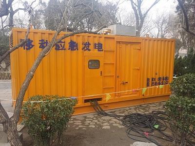和林格尔柴油发电机维修保养工作要做哪些
